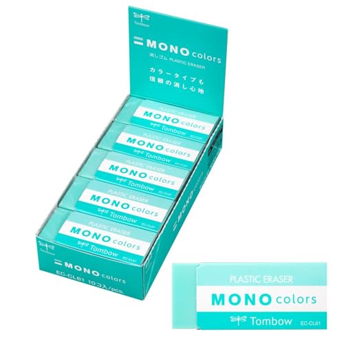 Amazon.co.jp: トンボ鉛筆 消しゴム MONO モノカラーズ グリーン 10個